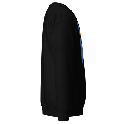 No Shade Premium Unisex Sweatshirt