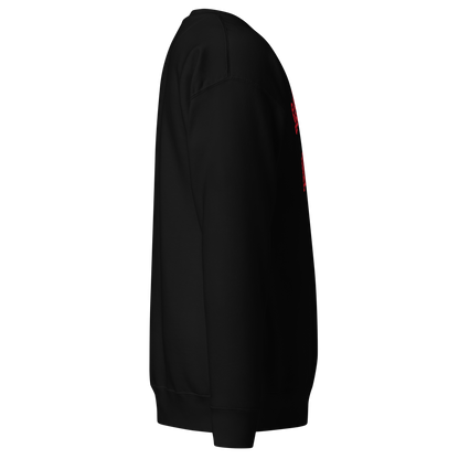 Sashay Away Premium Unisex Sweatshirt