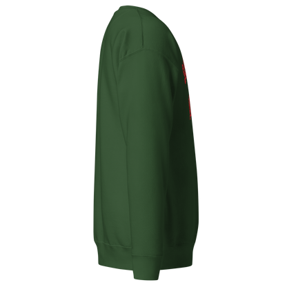 Sashay Away Premium Unisex Sweatshirt