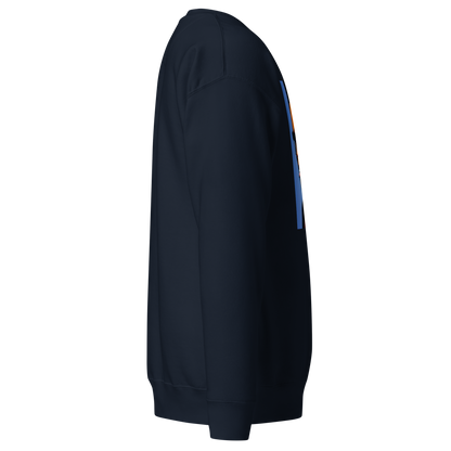 No Shade Premium Unisex Sweatshirt